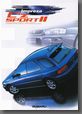2000年1月発行 インプレッサ スポーツワゴン C'z sport�U カタログ